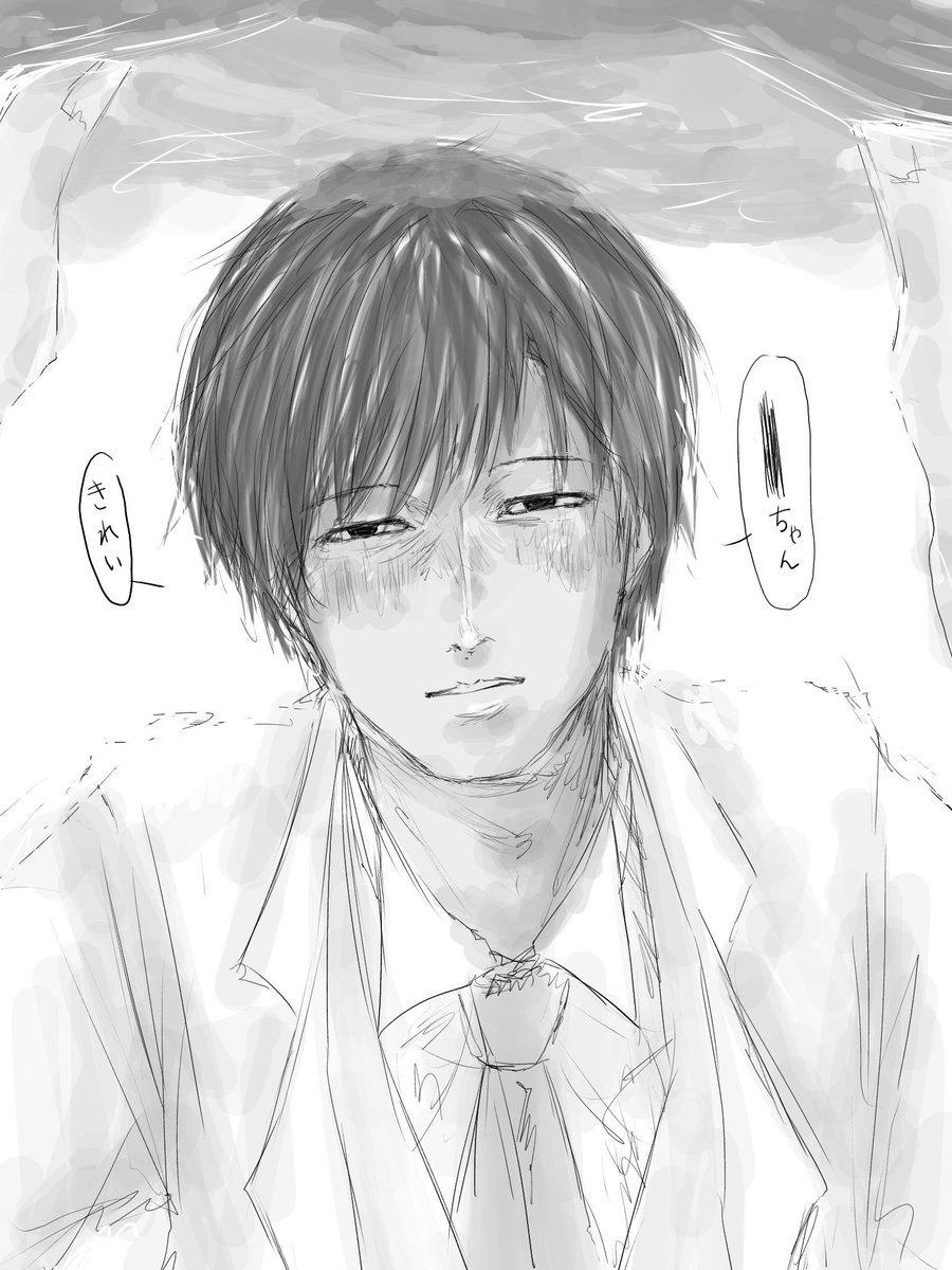 jun_00O0's tweet photo. #ドムドムチーチー
ベールアップマユウラさん https://t.co/t4w1lNsJSi