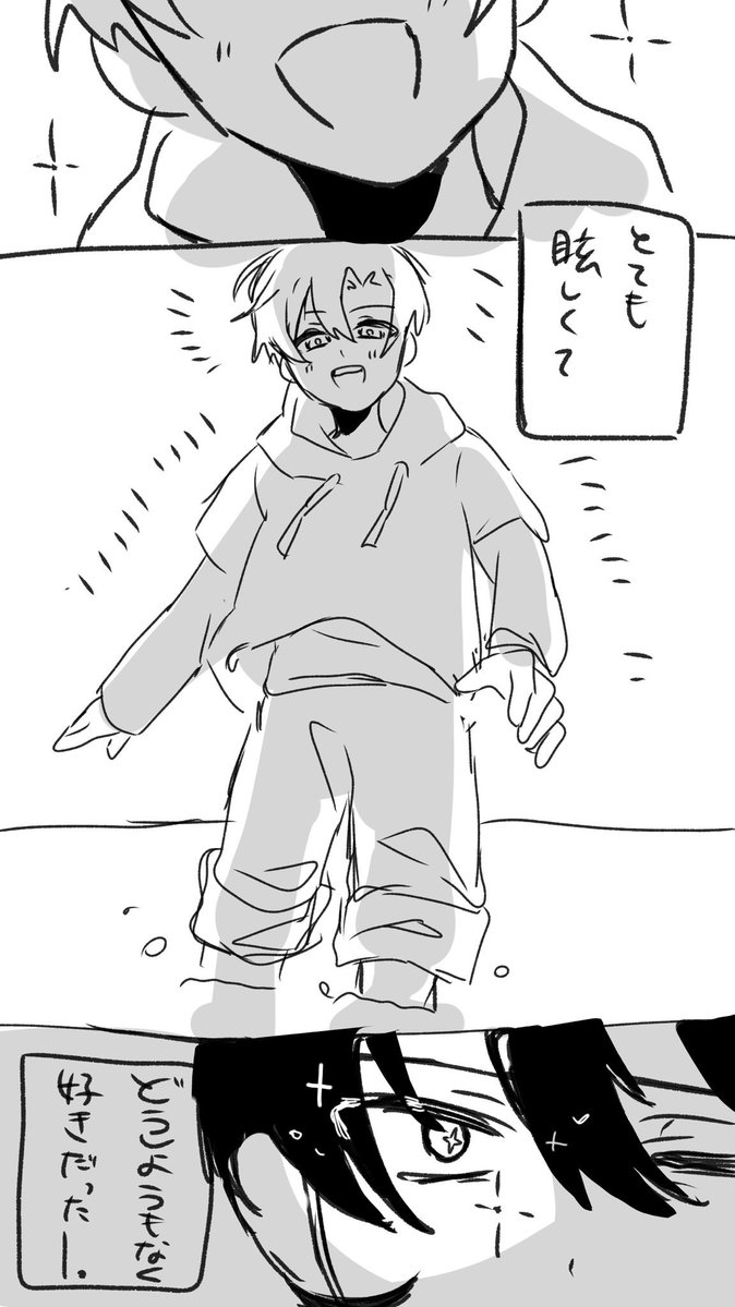 rkgkxif7's tweet photo. 鍵垢再掲💡🕳 https://t.co/uuwFTi6I1n