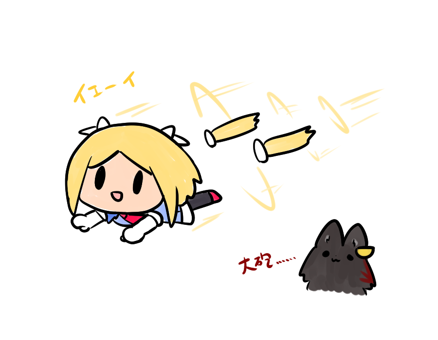 ichiran6213's tweet photo. ミラクルアキロゼキャノン　撃ーーーーー！ https://t.co/2a5TYlIhQj