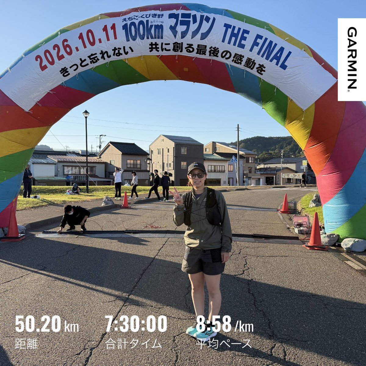 ryoko_work0811's tweet photo. 10/11(日)
えちご・くびき野マラソン50キロ走れました🙌 https://t.co/lhfsHCArFg
