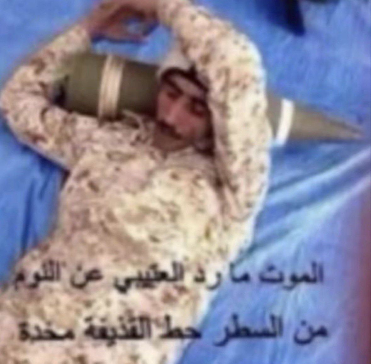 gr771vl's tweet photo. #دافعوا_عن_وطنكم_وقيادتكم ❤️ https://t.co/vRX4pzdRdw