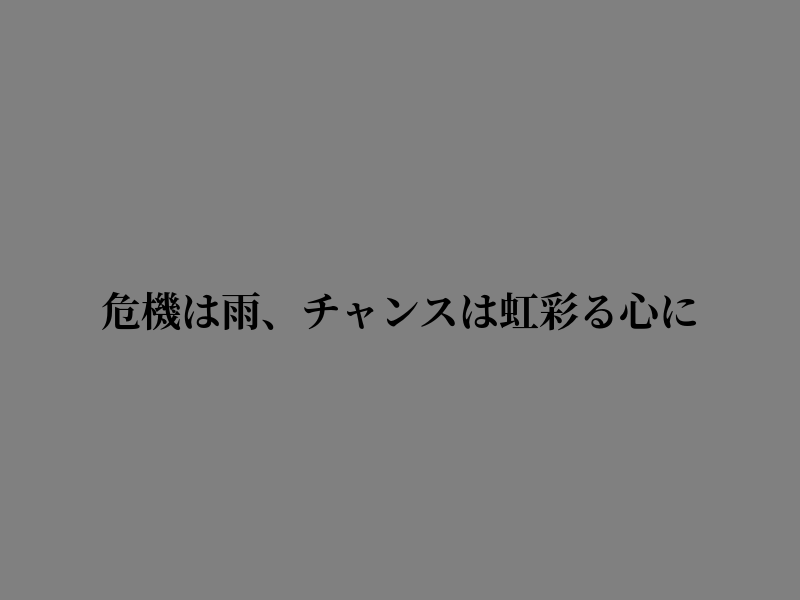jaik09's tweet photo. ためいきがいよいよ https://t.co/zIEsusugD1