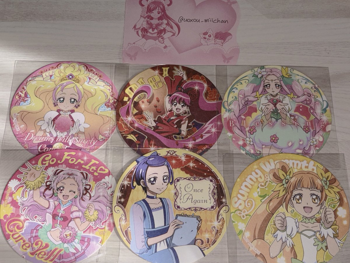 uoxou_miichan's tweet photo. 【交換】プリキュアオールスターズ トゥインクル6Fantastic!ノベルティ紙コースター

譲)画像の物
求)キュアドリーム  同種>異種

※ラブリー含む方、複数の方優先

郵送交換💌

検索からもお気軽にお声掛けください。
よろしくお願いします。 https://t.co/Ln9nFVsyJR