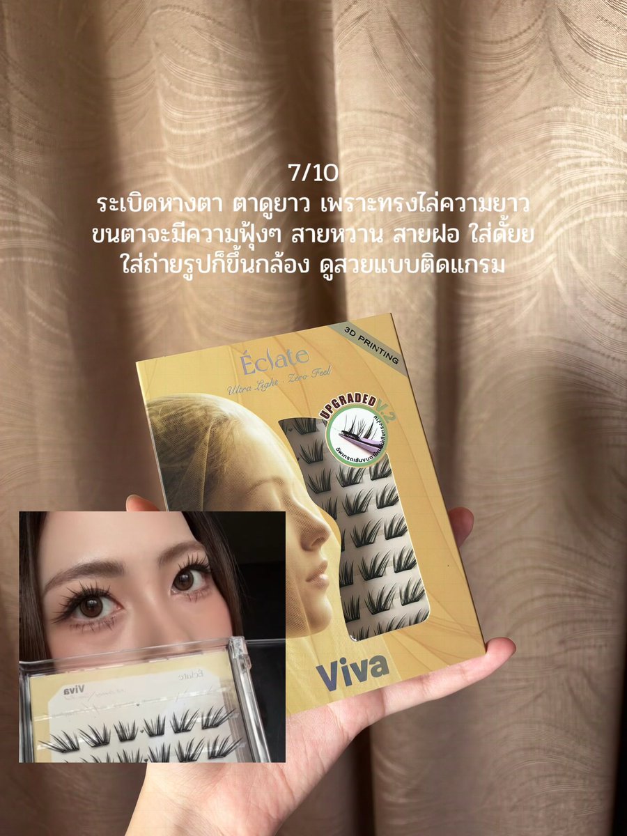 baibebaboo's tweet photo. https://t.co/iFoS5dHwVh