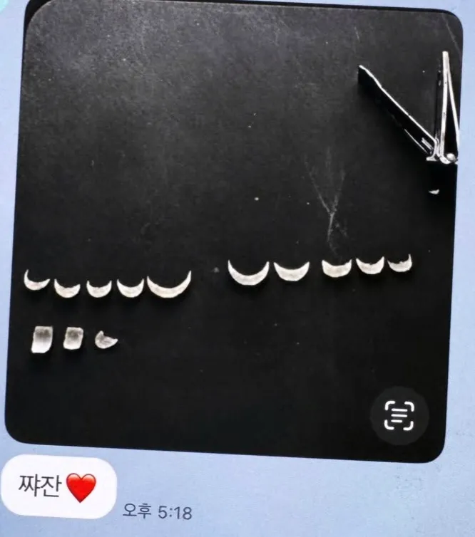 hey_sucheol's tweet photo. 아 ㅅㅂ 스레드 보다가
끔찍한거 발견 이딴 연애 왜하는거임? https://t.co/E0k3WVahIE