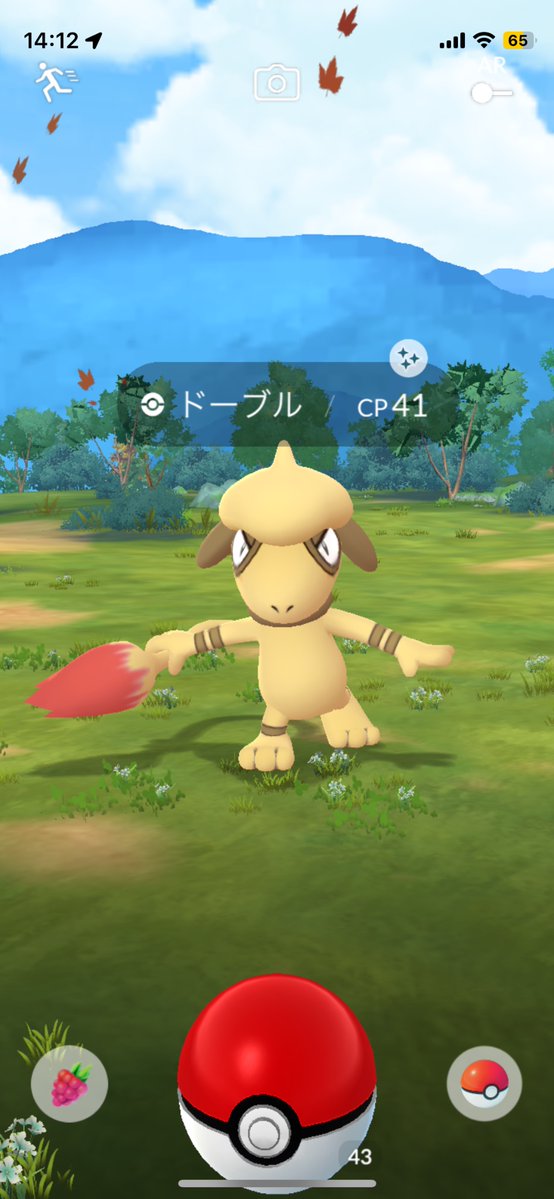 online_HD_DX's tweet photo. まさかのドーブル色違い！
あつすぎる https://t.co/zy4urlrZ6k