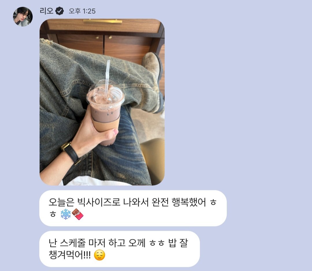 JlLrcnp's tweet photo. ❄️🍫 이거 뭔데 ㅈㄴ 귀여워서 다 터트려버릴거임 https://t.co/rnJkr3SPQh