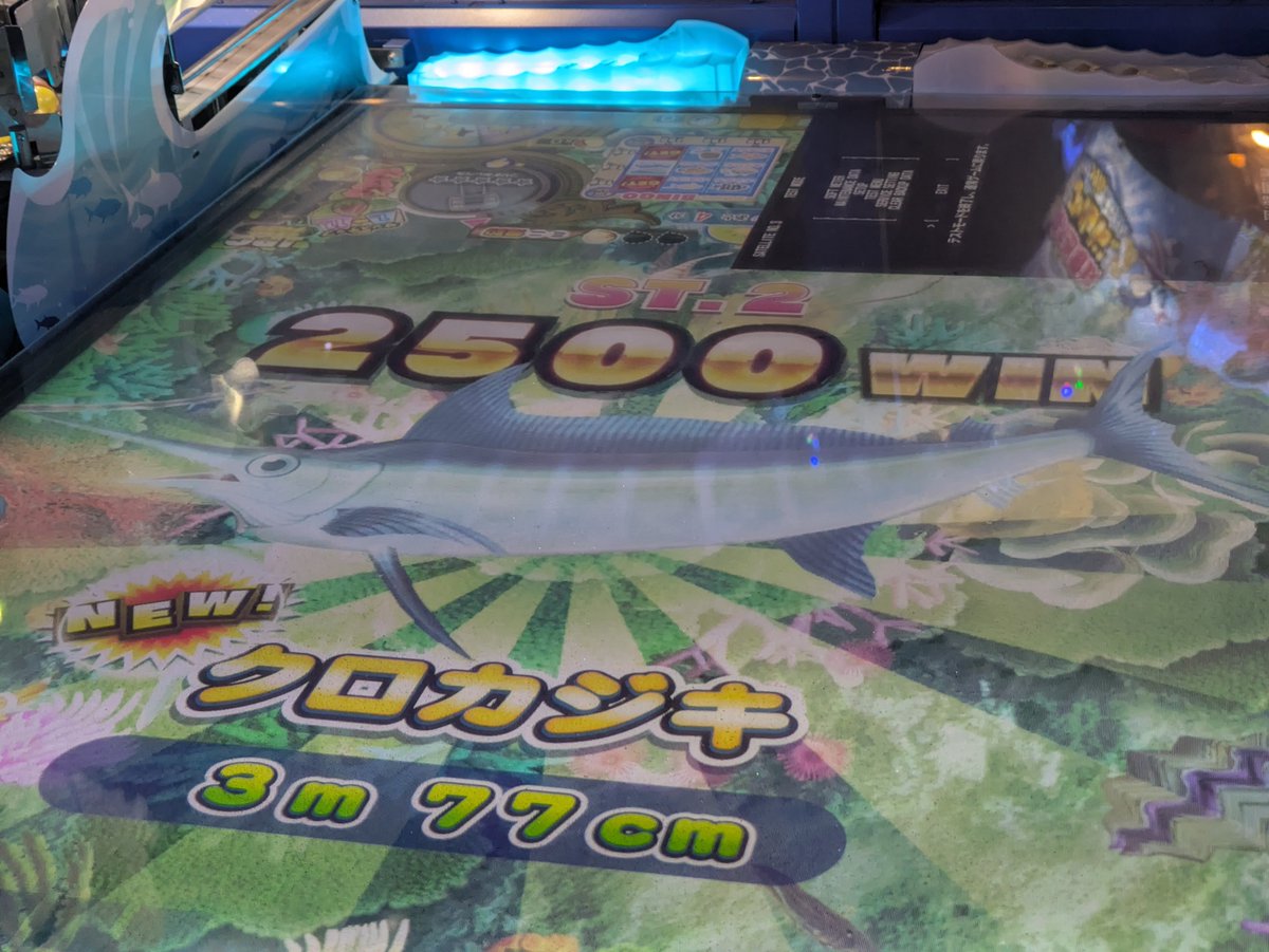 nemries0531's tweet photo. 2回目 https://t.co/4rHhSwEsFC