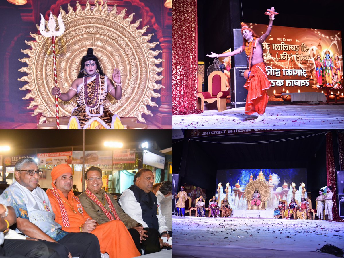 MahantBalaknath's tweet photo. हरि अनंत हरि कथा अनंता। कहहिं सुनहिं बहुबिधि सब संता॥   रोहतक में आयोजित रामलीला महोत्सव में प्रभु श्री राम की लीलाओं के दर्शन किए। भव्य मंचन के लिए श्री रामलीला उत्सव कमेटी रोहतक से जुड़े सभी पदाधिकारियों, व्यवस्थापकों , कलाकारों और सहयोगियों का बहुत बहुत अभिनंदन। https://t.co/co5snrQek5
