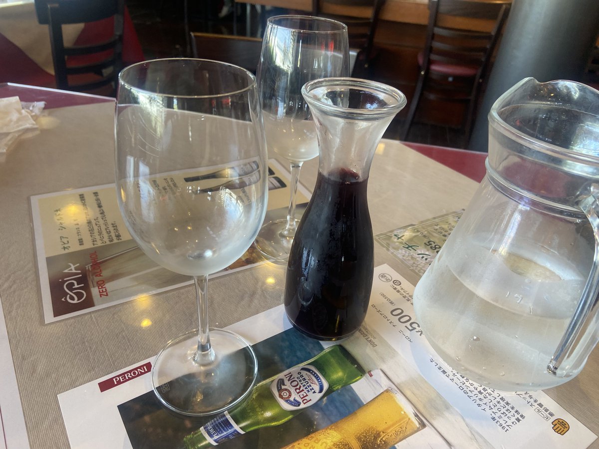 naoyuki_rinrin's tweet photo. 朝からずっと飲み https://t.co/8OWEEX415I