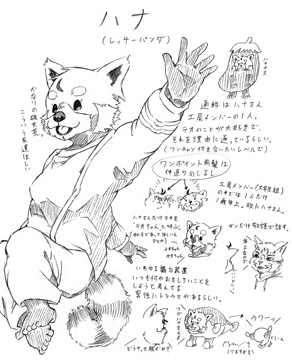 Haruto_226's tweet photo. https://t.co/DCdc1lJrnU