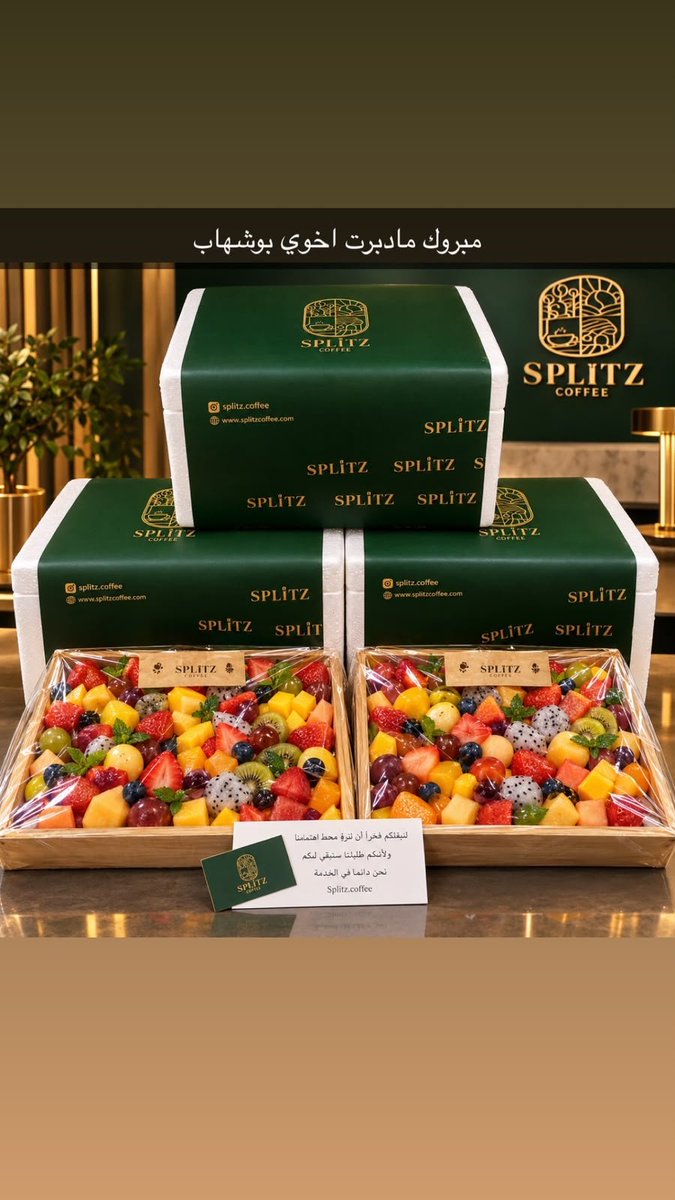 splitzincofee's tweet photo. https://t.co/GJgnDgD24a