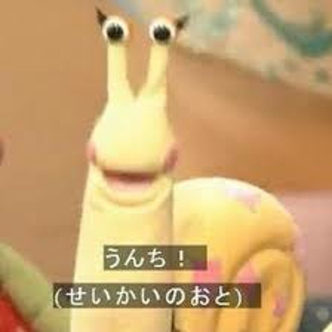 u_zeena's tweet photo. @Ishigori_mdk アピがてらにお前にもコレ送っとこ https://t.co/C698lmoBNu