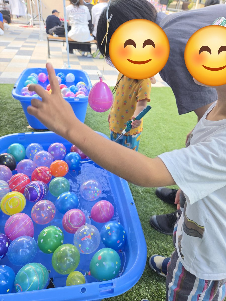 toshihiro_saijo's tweet photo. 3連休最終日はバンビオ広場公園で開催中の「えぇやん長フェス 2026 肉と音。」へ🎵

​家族4人で遊びに行ってきました。子どもたちはヨーヨー釣りに夢中になり、会場に響く音楽と美味しそうなお肉の香りで大賑わいです。  
​本日【17時まで】開催されています！
美味しいグルメや音楽ライブはもちろん、豪華景品が当たる抽選会もありますので、お近くの方はぜひお立ち寄りください❗
​地域の活気あふれる素晴らしいイベントを企画・運営してくださった長岡京市商工会 飲食部会の皆様をはじめ、関係団体の皆様に心より感謝申し上げます😊
​#長岡京市 #長フェス #えぇやん長フェス #バンビオ広場 #京都府議会議員