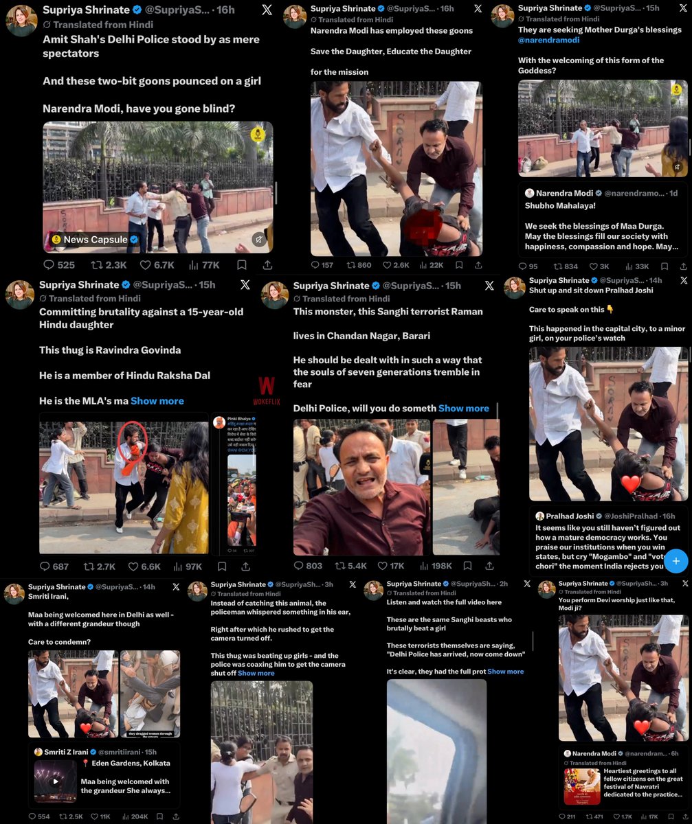 TheChronology__'s tweet photo. Congress Social media head Supriya Shrinate made a world record

10 fake news in a single day

It shows their character and desperation https://t.co/lC2i3P2wPK
