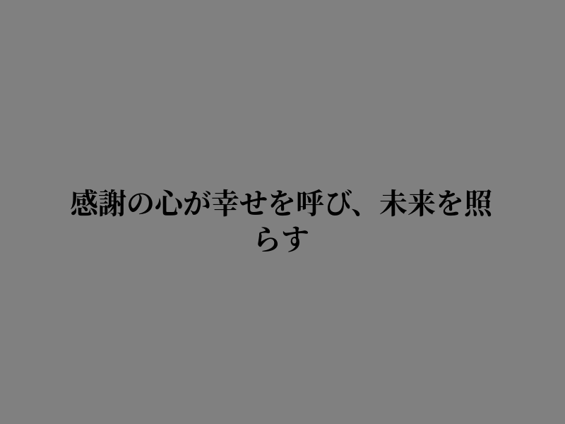 FadillaPutri_'s tweet photo. 静かな時間は心に沁みる https://t.co/SNj1VIlewv
