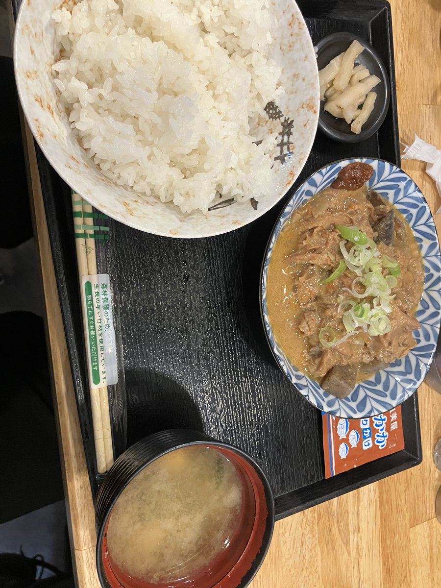 coffee_kei's tweet photo. https://t.co/uWv7tpSZHc