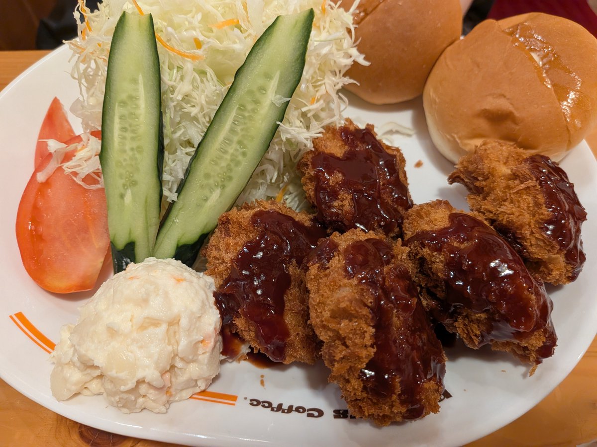 animebord's tweet photo. 今日も今日とてコメダの逆詐欺ランチ🤤

午後作業は睡魔との戦いやな
腹パン確定。 https://t.co/9WRSdkrSXB
