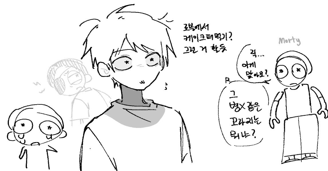 BLU3SH1F7_'s tweet photo. https://t.co/qzR5nP55iV