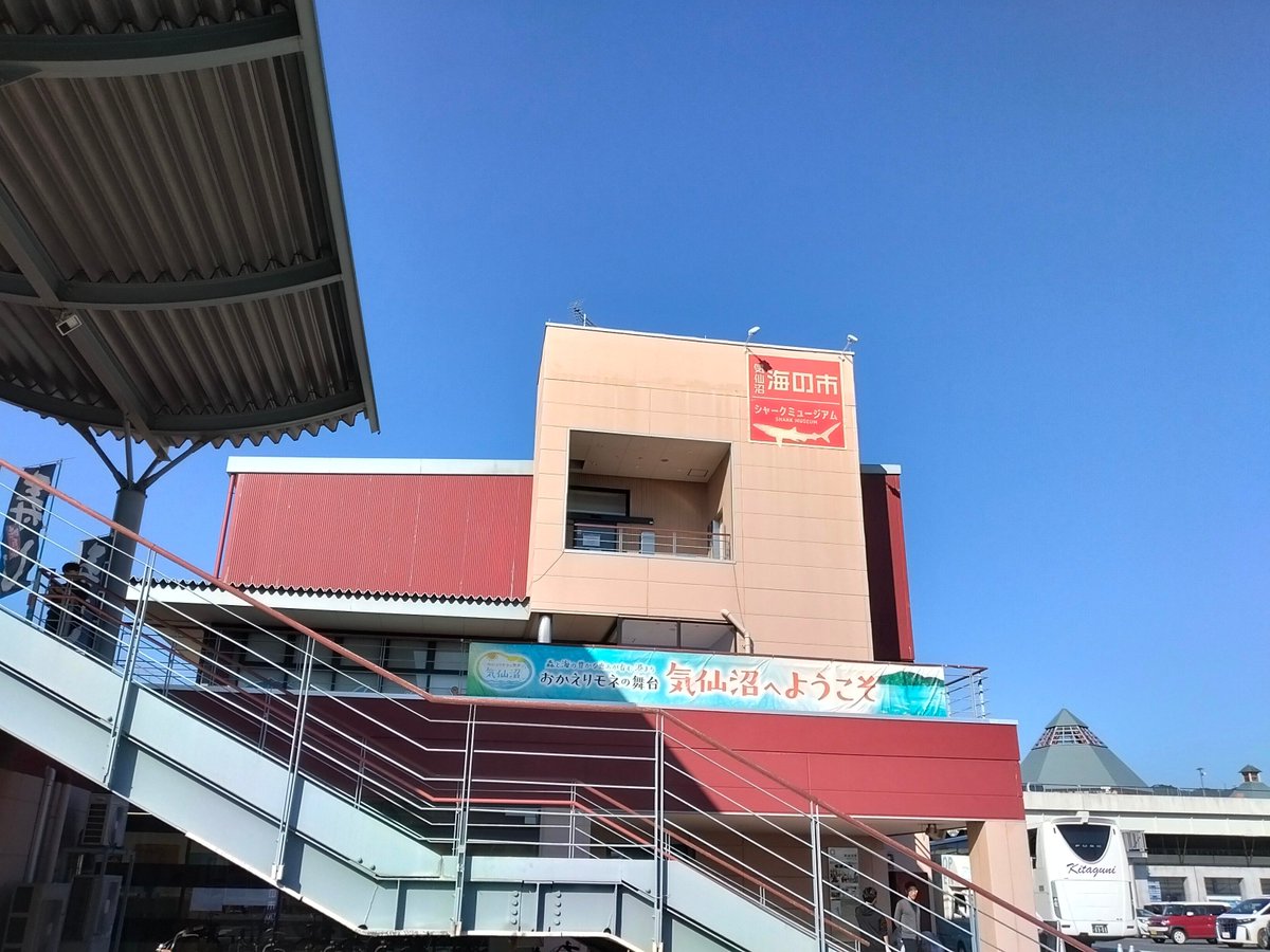 ab_qma9's tweet photo. ショッピングモール海の市 の中でレンタサイクル���借ります　観光客を満載した大型バスが次々と駐車場に出入りします　活気があっていいですね
#熊Q202610気仙沼女川 https://t.co/AQ6KK7ubQg