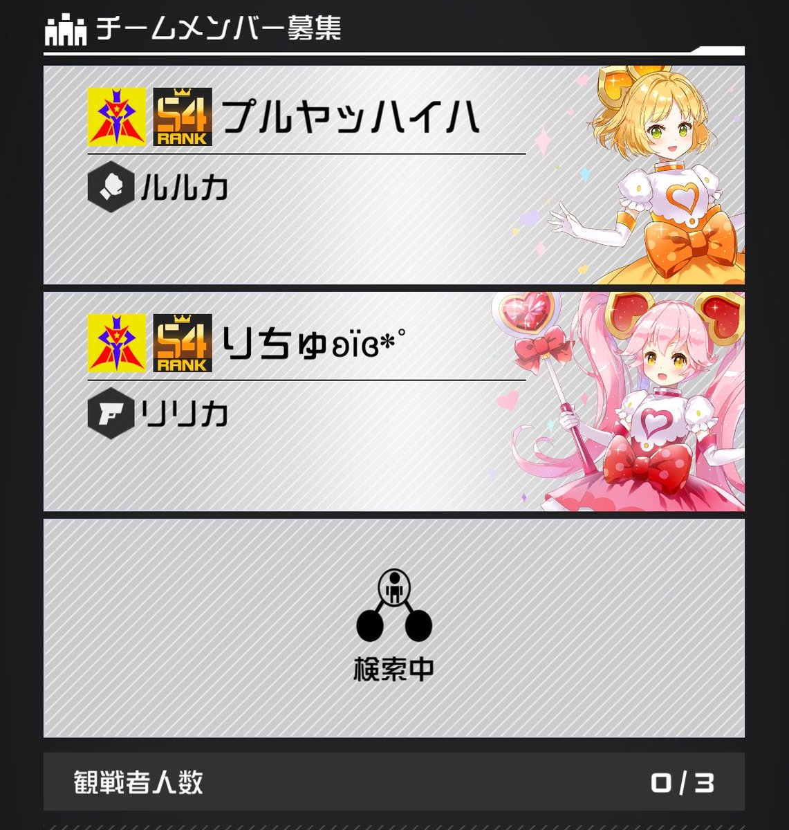 Jsd9b's tweet photo. 昨日と今日‼️ https://t.co/SMm0H0M6wz