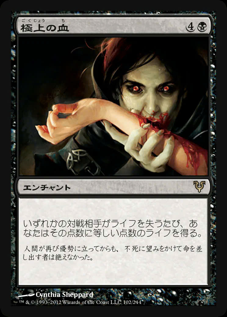 EDH_Vote_Box's tweet photo. 《魔女、ヤ・シュトラ・ルル》
に投票いただき、ありがとうございました！

多くの意見が集まった貴重な機会なので、
簡単にコメントや引用RPをまとめてみました。

楽しいゲームプレイの参考になれば嬉しいです。
https://t.co/fsIe7hc8mA https://t.co/QhlKE47Xy7