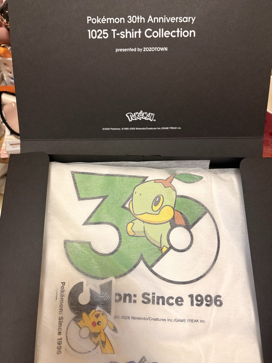 726moFT's tweet photo. か、か、かわいすぎる〜！！！🌱✨✨
ZOZOTOWN✖️ポケモン！ https://t.co/6b4aUsUnYi
