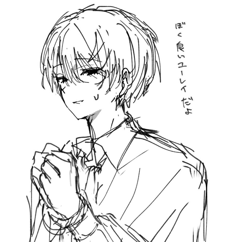 d0pa_kich1's tweet photo. マジでしおんの顔良すぎて https://t.co/EWn2y0Ln2j