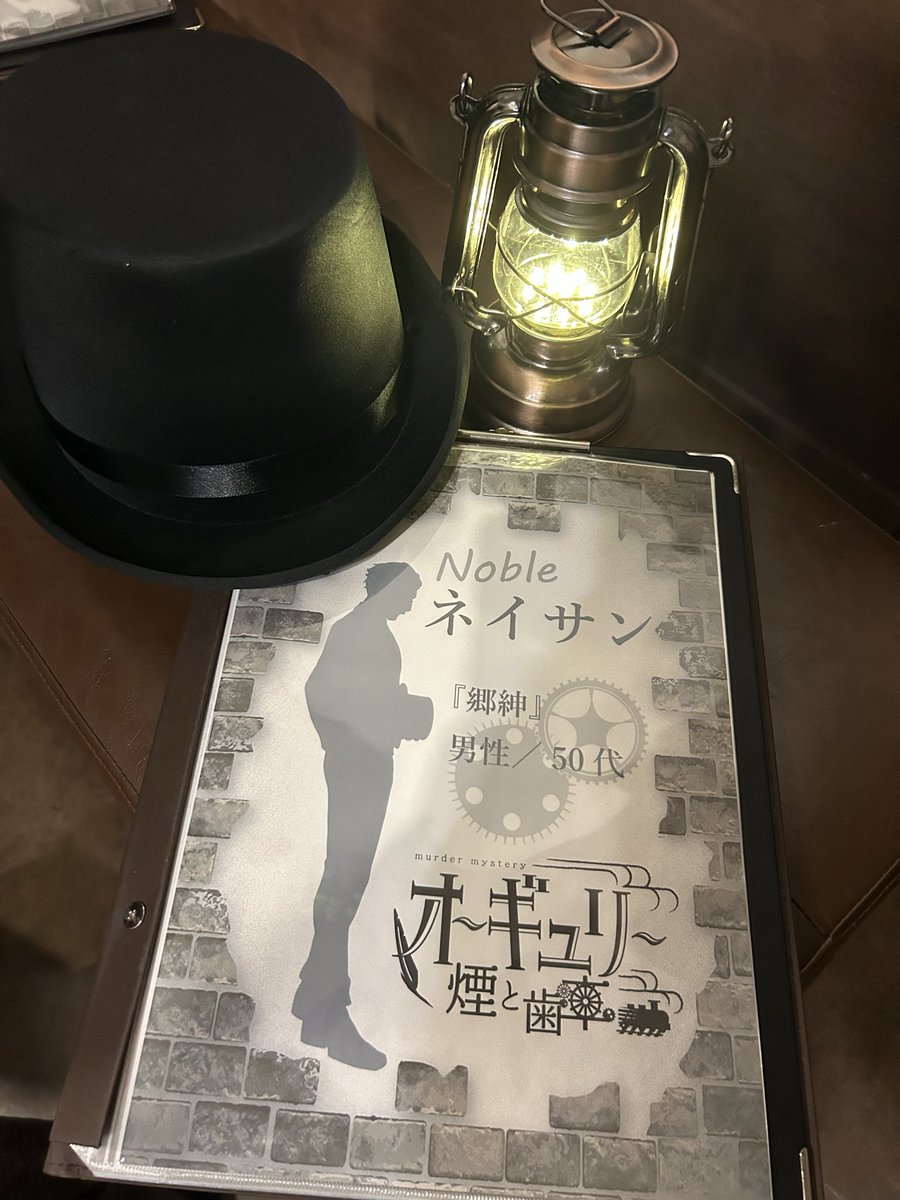 dtya_320's tweet photo. オーギュリー2作遊んできた！
いやぁ良かったね https://t.co/jAUCYimroQ