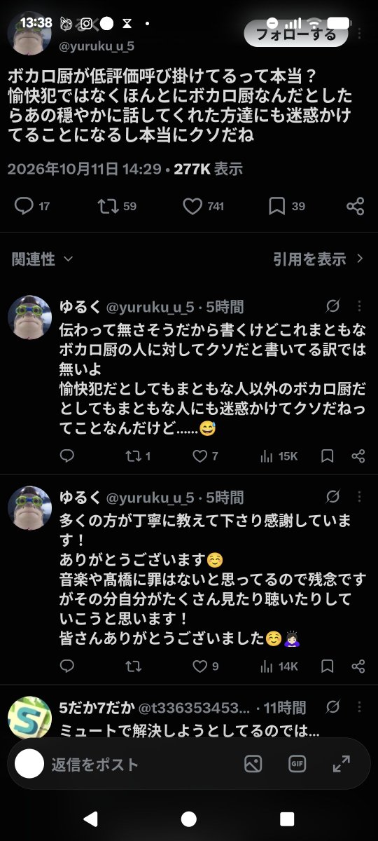 w__0o0__w's tweet photo. @iG9WljycfR6mQgd https://t.co/Ccc2JBxs4r