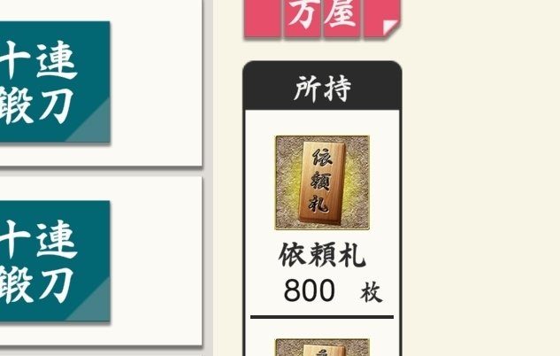 enj0804's tweet photo. えらーい！ https://t.co/f2sKnUELKu