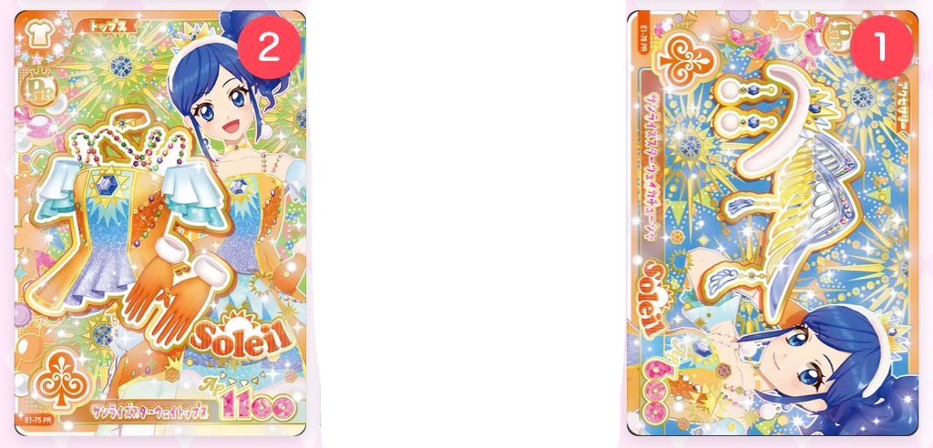 tiru_angel's tweet photo. アイカツ アンコール アイカツカード 交換

譲　1.2枚目(トップスは1枚のみ)
3(2枚以上のもの)枚目
求　いちごちゃん(PR以上ならどれでも)
        NとRは未所持のもの。

自引きしたPRが全てあおいちゃんだったためいちごちゃんを切実に求めております。

お気軽にお声掛けください🙇🏻‍♀️ https://t.co/Bv3OMsKACu