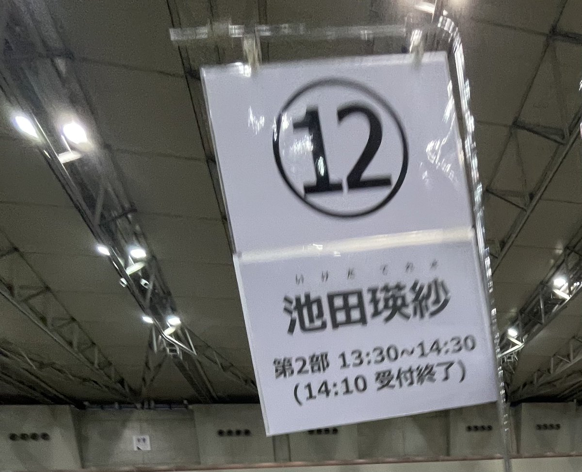 Fairy_tere's tweet photo. 死ぬか生きるかの戦い https://t.co/g8eey4q7Jq