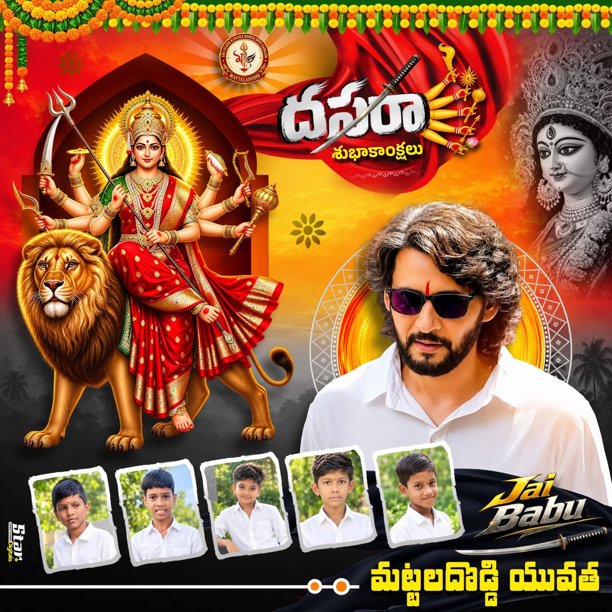 RavulapalemMBFc's tweet photo. Ravulapalem Near Mattaladoddi @urstrulymahesh  Cults 🚩🔥✅

#konaseema  #ᴍᴀʜᴇsʜʙᴀʙᴜ #varanasi https://t.co/XOtbAQxPIM