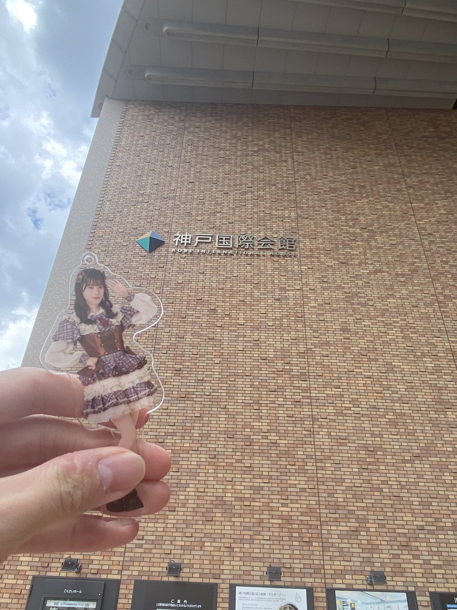 yuuuuuma_____'s tweet photo. 舞、助けに来たぞ https://t.co/cSZarozLIg