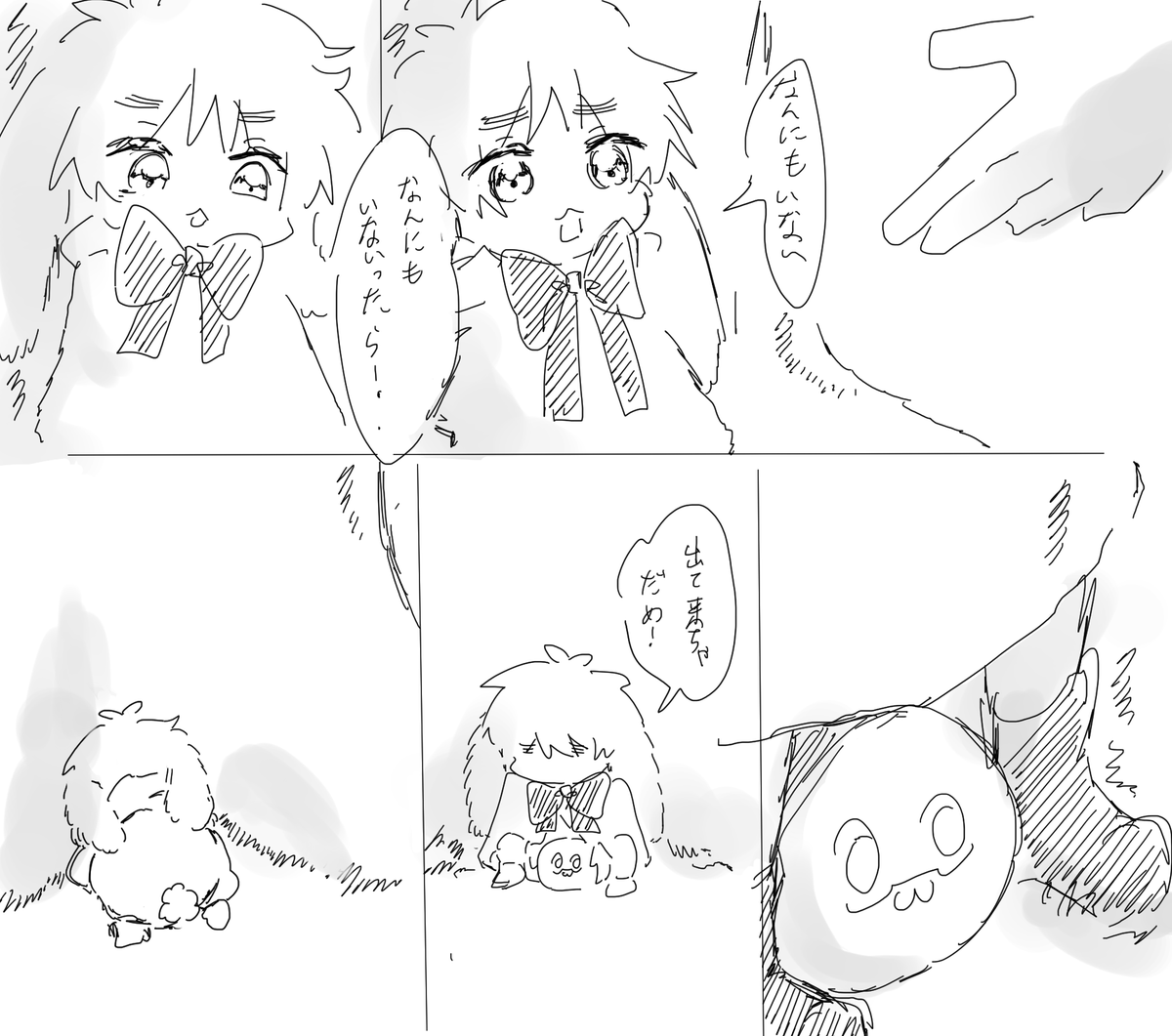 OnakamaNinjn's tweet photo. 初🏷️失礼します！
🇬🇧を主に描いている🇬🇧領です

全反応巡回して無言フォローでお迎えにあがります✨️
片思い2日です🙌

 #ヘタリア絵描きさんと繋がりたい
#ヘタリア好きさんと繋がりたい https://t.co/QLh88RMYfz