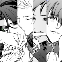 knagonago's tweet photo. エアブーに6作品公開してきました。
うち4枚はテーマが同じで、ステ・アサ・ヴァ・レオとプ様のおててを組み合わせて遊ばせてみました。
コンビニ印刷にも登録しましたので、期間内にお招きいただけるととっても嬉しいです。（番号はエアブーの展示スペースに置いてあります。） https://t.co/BgJ3IDv3g0