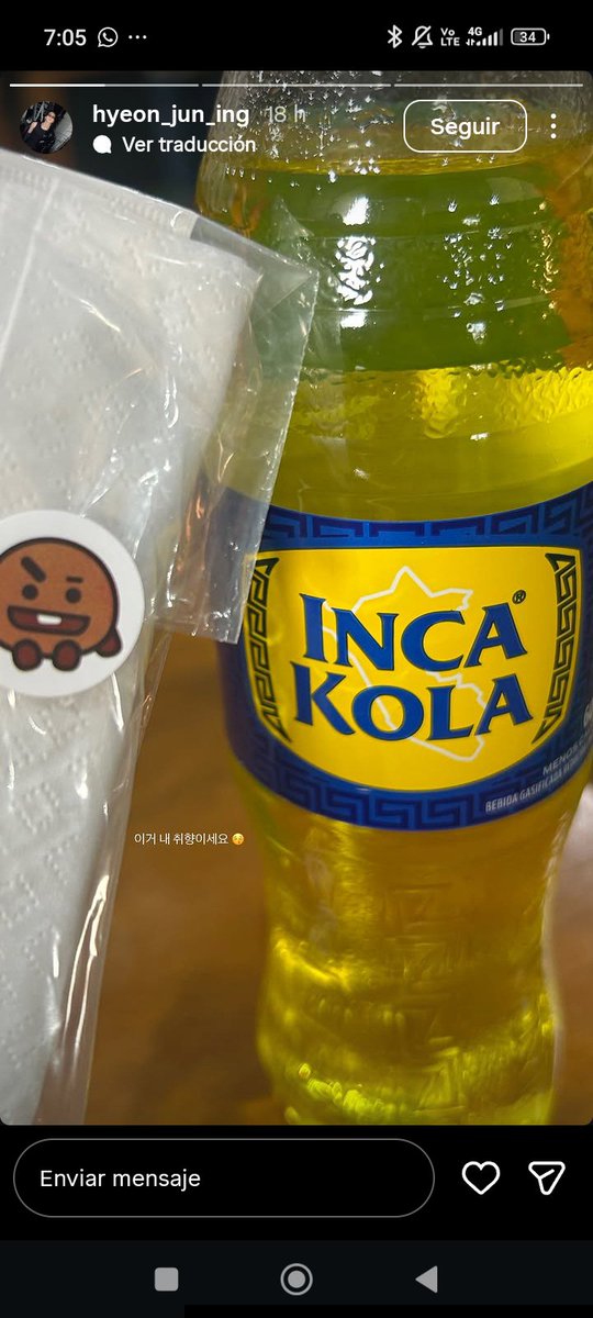 zammdoo's tweet photo. @vkdjdjdjd Y quedarón enamorados de la inca kola 🫶🏻 https://t.co/MxDg3VXvOD