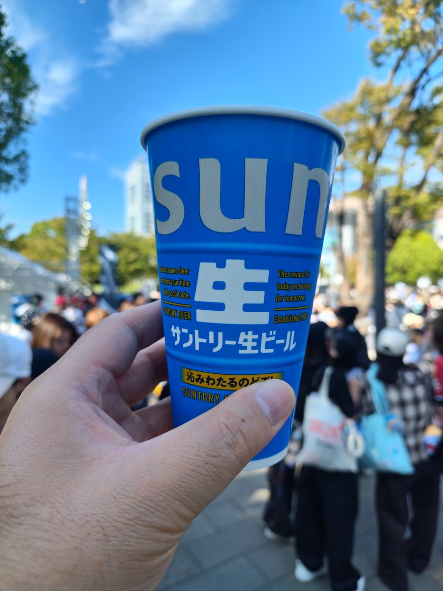 OK99028950's tweet photo. とーちゃく

ビール飲む

あっという間に無くなる!!

#BMSGfesDAY3
#BMSG
#HANA
#TAKARA
#ふみの 
#HONEYs https://t.co/swHK00AFEz