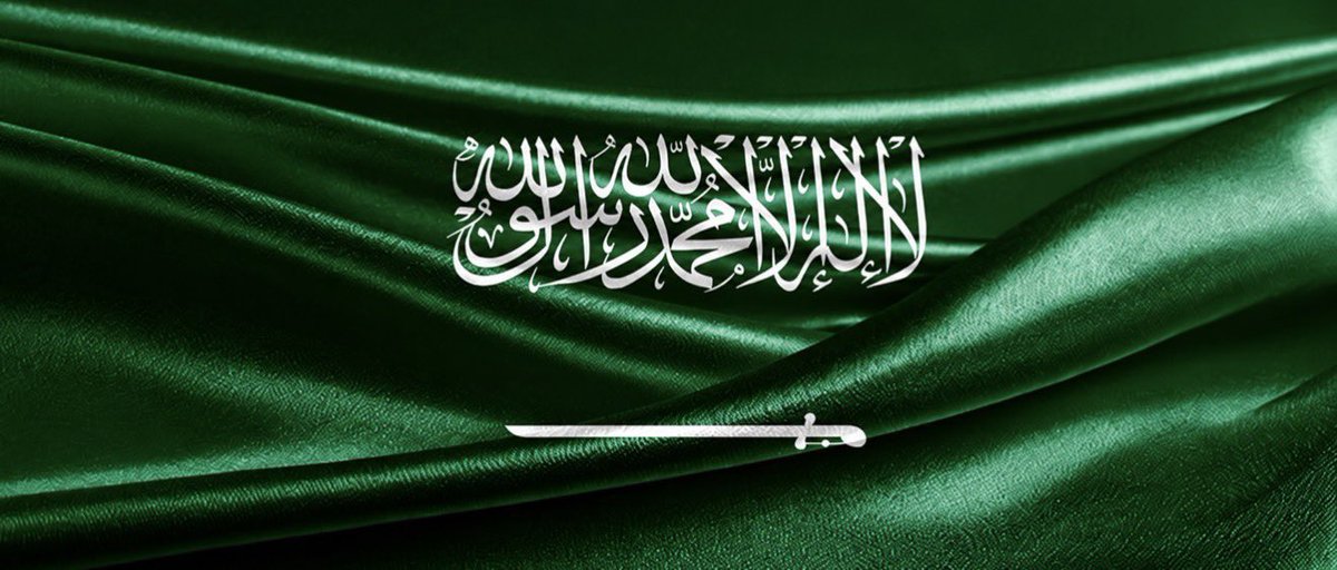 Asma_777cs's tweet photo. الف مبرووك مليون للأخضر يستاهلون والله🤩🇸🇦 #البنك_الرسمي_للكرة_السعودية

💚💚💚💚💚
@snbalahli https://t.co/tPDmnyzoWT