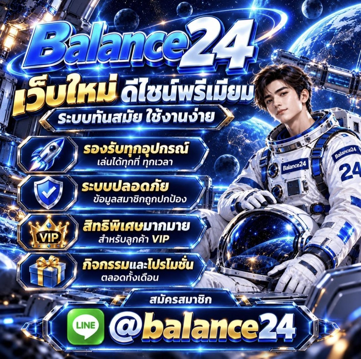 Numvlx's tweet photo. 💸 เปิดเว็บใหม่ ยูสใหม่ปังไม่หยุด! 🔥
สมัคร👉🏻https://t.co/WC00lAcke5
เปิดมาวันเเรกก็ปังเลย เว็บเปิดใหม่วันนี้เเตกไม่หยุด

#สล็อตไม่มีขั้นต่ำ #สล็อต #เว็บเเนะนำ #สล็อต𝙥𝙜 https://t.co/i8wBUOubBG