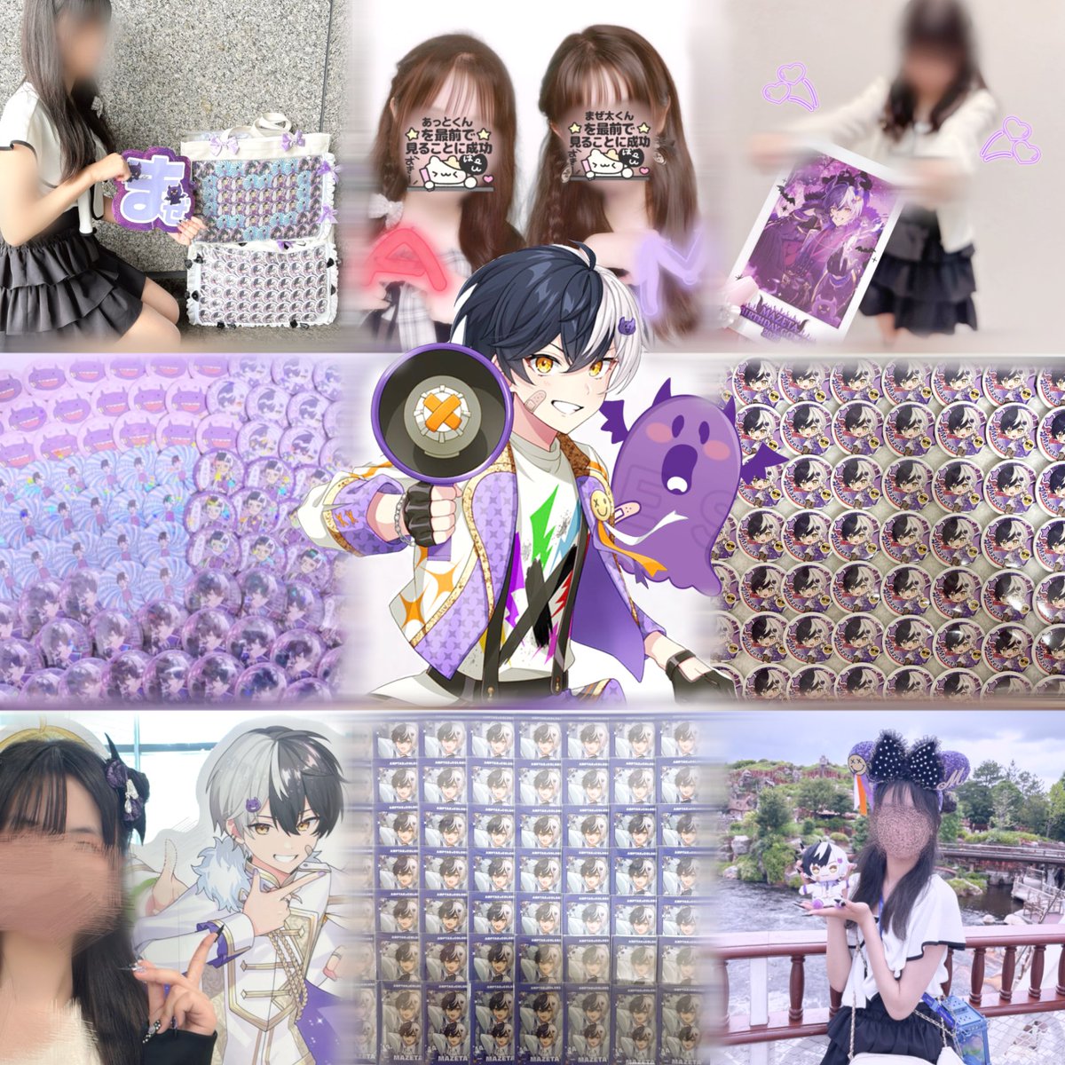cocoa_m666's tweet photo. 同担様中心に価値観の合うお友達大募集中です💭

リトリン→ https://t.co/XmcVvp8fSJ

#AMPTAKリスナーさんと繋がりたい 
#STPRリスナーさんと繋がりたい https://t.co/XW8mgBxWeE