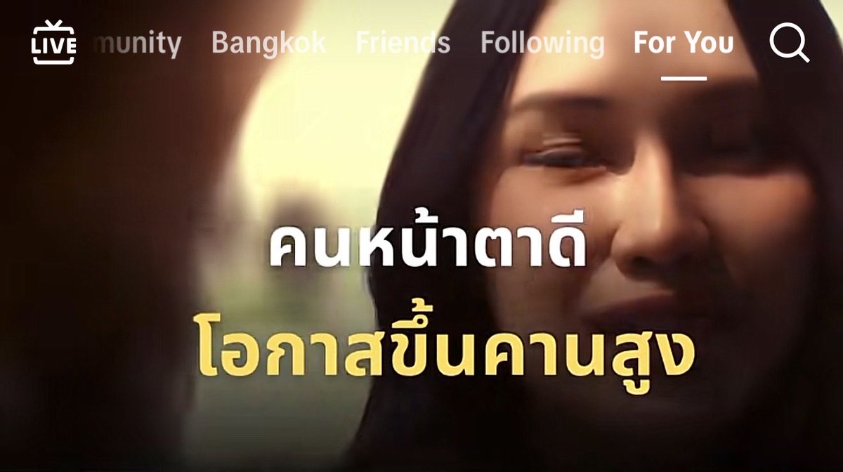 Bossptk's tweet photo. กลัวโสดตลอดชีวิตจัง 😓 https://t.co/oPQbsGgYgU