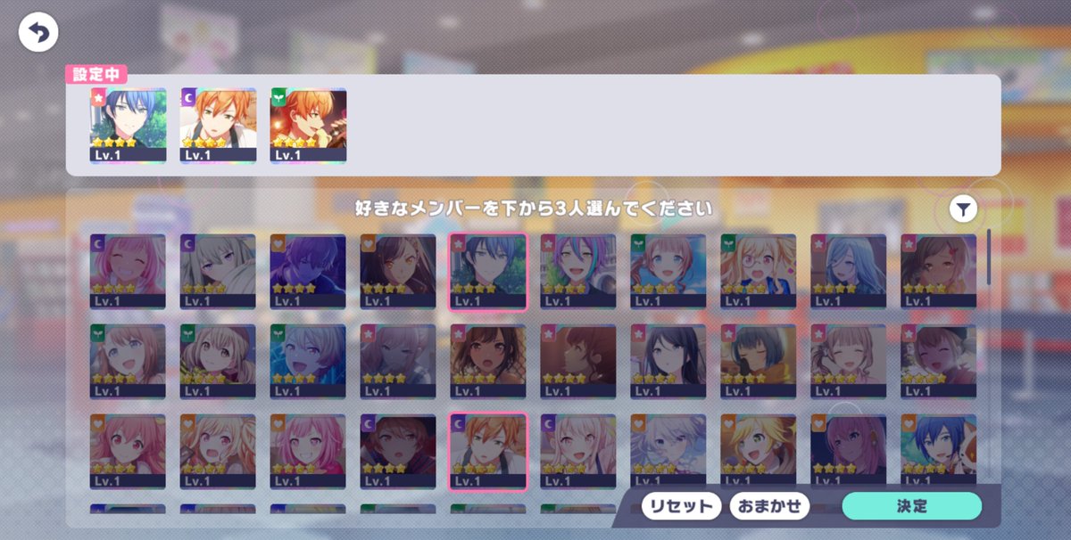 amayuki_525's tweet photo. 滑り込み限定セレリス‼️
ジュンブラありがとう…パラディン彰人もいつか並べたい…😭 https://t.co/kixlpB0j9u