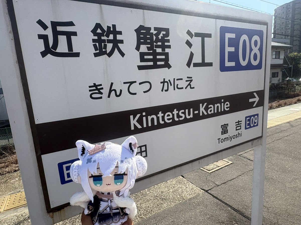 MTkoroH's tweet photo. 蟹江〜 https://t.co/eaCttvm9hd