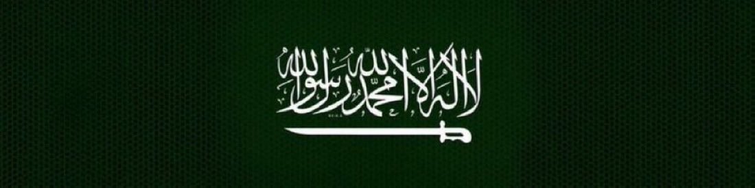 alsharefmm's tweet photo. ﴿ رَبِّ اجْعَلْ هَٰذَا الْبَلَدَ آمِنًا ﴾ https://t.co/TRIt9VYRbu