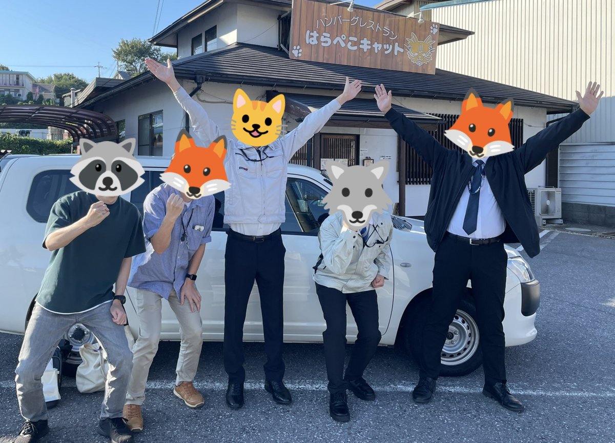 55unkman's tweet photo. 紅楼夢の　おもいで https://t.co/GfHB8b4UqO