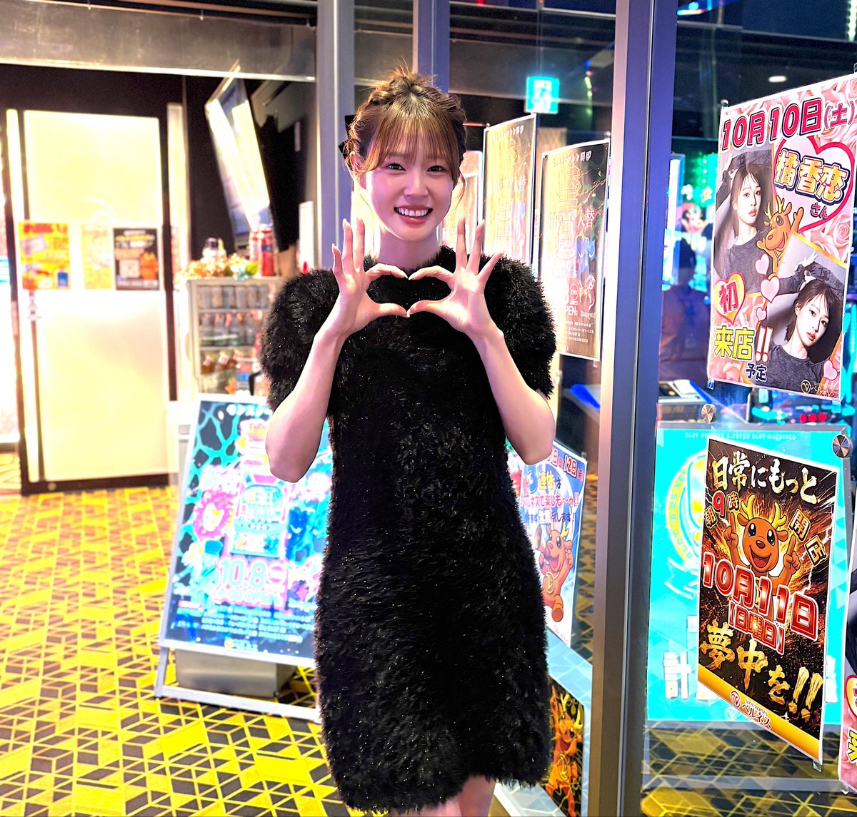 n_eitasan's tweet photo. 2026.10.10

ベルネス岡崎店（@Slot_viernes ）にて
ファンサタイム時に撮影。

橘香恋（@karen_du_ub ）さん
🫶いただきました。
ご対応ありがとうございました😊

#ベルネス岡崎店 https://t.co/Q2l3JvI4M4