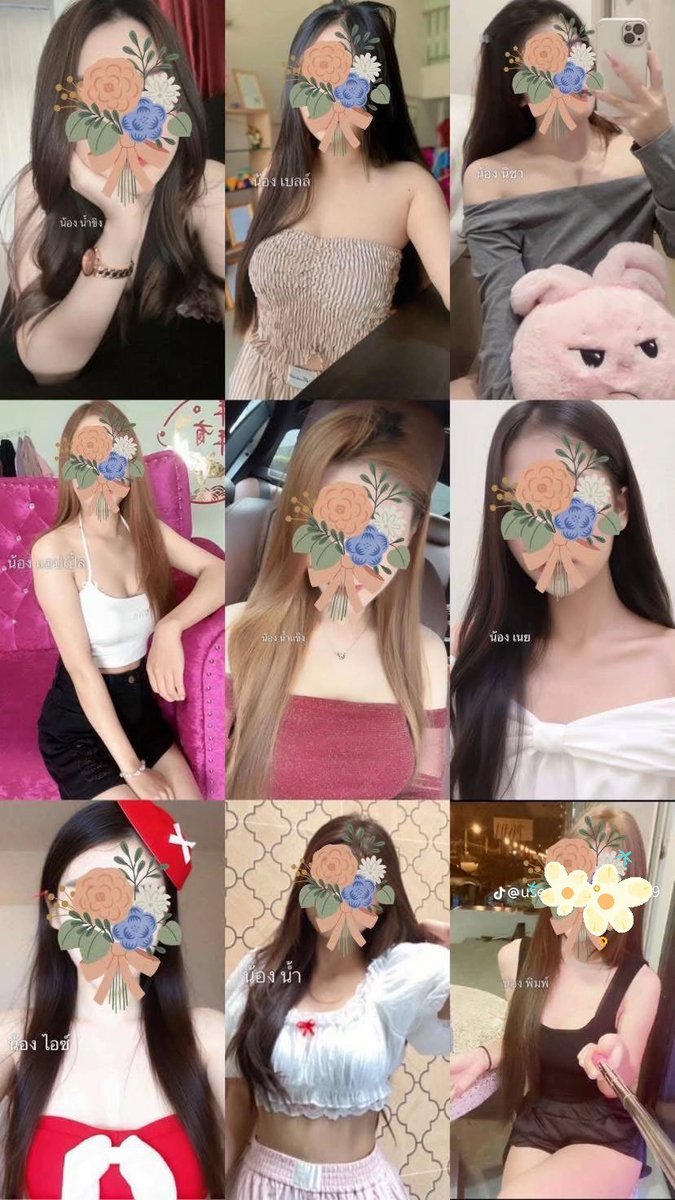 OpalWithyde6's tweet photo. 🟨"ตอนแรกก็ไม่เชื่อ จนกระทั่งลองใช้

 🆔   PP181809
☎️0902606456 

เอง... ไอเทมีลับที่บิวตี้บล็อกเกอร์เกาหลีโหวตให้เป็นอันดับ 1!" ครีมกันแดดเนื้อซูเฟล่ บางเบา คุมมันนาน  
🟨🟨🟪🟪💞💞🍒🍒💛💛

#รับงานเพชรบูรณ์ ไซด์ไลน์เพชรบูรณ์
#รับงานเขาค้อ #เพชรบูรณ์ https://t.co/jcRvQ9Grck