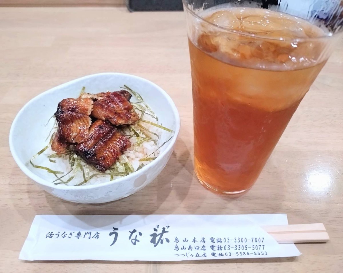 chitokara_mbar's tweet photo. 先週は第七回ちとからまちバルでした。
ご来場、ご参加、ご協力いただいた全ての皆様、ありがとうございます！
“あとバル”“体験バル”も引き続き開催中です。
よろしくお願いします。
#ちとからまちバル
#千歳烏山
#食べて呑んで体験して https://t.co/HAokjkn3q1